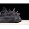 広告 yeezy ブースト 350 V2 "黒 反射的な " FU9007