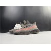 yeezy ブースト 350 V2 "灰 石" GW0089