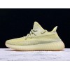 広告 yeezy ブースト 350 V2 アントリア FV3250