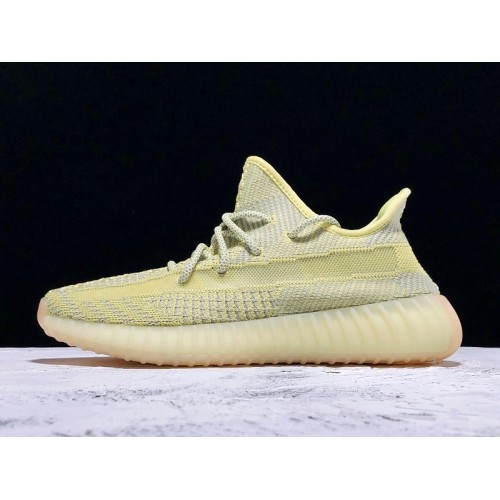 広告 yeezy ブースト 350 V2 アントリア FV3250