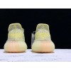 広告 yeezy ブースト 350 V2 アントリア FV3250