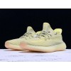 広告 yeezy ブースト 350 V2 アントリア FV3250