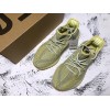 広告 yeezy ブースト 350 V2 アントリア FV3250