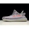 アディダス yeezy ブースト 350V2 B37571