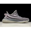 アディダス yeezy ブースト 350V2 B37571