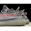 アディダス yeezy ブースト 350V2 B37571