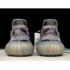 アディダス yeezy ブースト 350V2 B37571