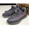 アディダス yeezy ブースト 350V2 B37571