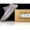 アディダス yeezy ブースト 350V2 B37571