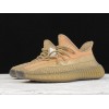 アディダス yeezy ブースト 350 V2 エリアダ