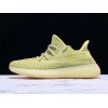 広告 yeezy ブースト 350 V2 antlrf FV3255