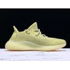 広告 yeezy ブースト 350 V2 antlrf FV3255