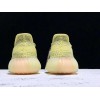 広告 yeezy ブースト 350 V2 antlrf FV3255