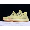 広告 yeezy ブースト 350 V2 antlrf FV3255