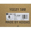 yeezy 砂漠 ねずみ 500 F36640