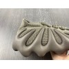 アディダス yeezy 450 シンダー