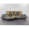 アディダス yeezy 450 シンダー