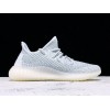 広告 yeezy ブースト 350 V2 「clwhrf FW5317