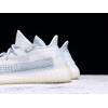 広告 yeezy ブースト 350 V2 「clwhrf FW5317