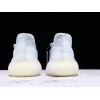 広告 yeezy ブースト 350 V2 「clwhrf FW5317