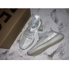 広告 yeezy ブースト 350 V2 「clwhrf FW5317