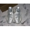 広告 yeezy ブースト 350 V2 「clwhrf FW5317