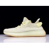 アディダス yeezy ブースト 350 V2 バター F36980