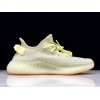 アディダス yeezy ブースト 350 V2 バター F36980