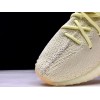 アディダス yeezy ブースト 350 V2 バター F36980