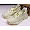 アディダス yeezy ブースト 350 V2 バター F36980