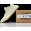 アディダス yeezy ブースト 350 V2 バター F36980