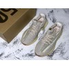 広告 yeezy ブースト 350 V2 “CITRIRF???FW5318