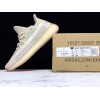 広告 yeezy ブースト 350 V2 “CITRIRF???FW5318