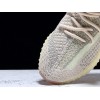 広告 yeezy ブースト 350 V2 “CITRIRF???FW5318