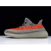 アディダス yeezy ブースト 350 V2 オレンジ BB1826