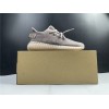 アディダス yeezy ブースト 350 V2 単核症 ミスト