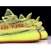 アディダス yeezy ブースト 350 V2 セミ 凍った 黄色