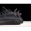 アディダス yeezy ブースト 350V2 FU9006