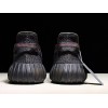 アディダス yeezy ブースト 350V2 FU9006