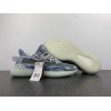 アディダス yeezy ブースト 350 V2 マックス オート麦 青 グレー 雲 白 GW3776