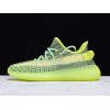 広告 yeezy ブースト 350 V2 「yeglrf」 FX4130