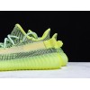 広告 yeezy ブースト 350 V2 「yeglrf」 FX4130