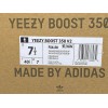 広告 yeezy ブースト 350 V2 「yeglrf」 FX4130