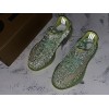 広告 yeezy ブースト 350 V2 「yeglrf」 FX4130