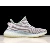 アディダス yeezy ブースト 350 V2 B37571 "青 t