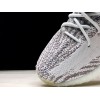 アディダス yeezy ブースト 350 V2 B37571 "青 t