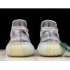 アディダス yeezy ブースト 350 V2 B37571 "青 t