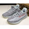 アディダス yeezy ブースト 350 V2 B37571 "青 t