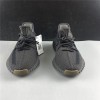 yeezy ブースト 350 V2 シンダー 反射的