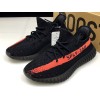 アディダス yeezy 350 ブースト V2 ベルーガ 本物 ブースト BY9612